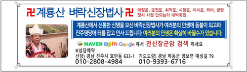 개인정보처리방침 상단 이미지